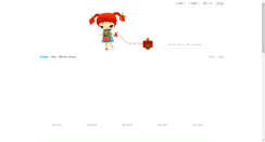 Desktop Screenshot of dressydoll.com